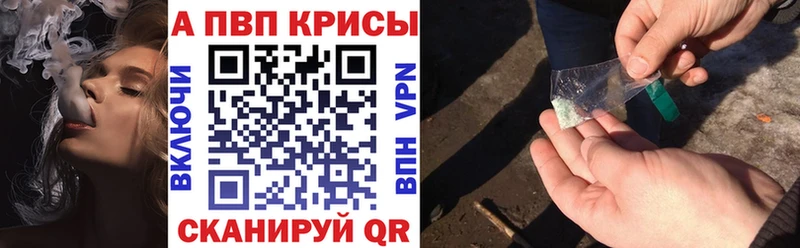 А ПВП СК Собинка