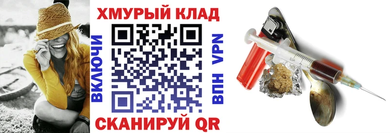 сколько стоит  Собинка  Героин Афган 
