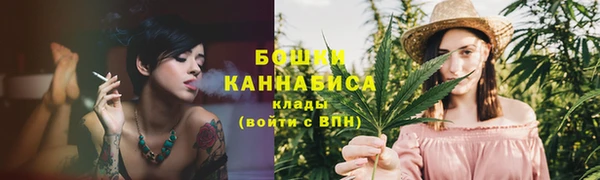 кокс Покровск