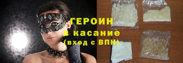 тгк Покров