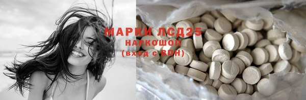 кокс Покровск