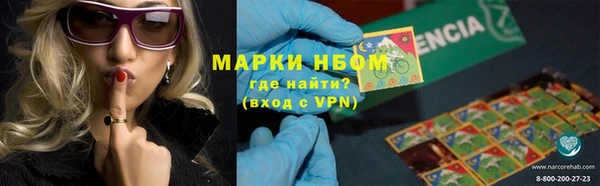 МДПВ Покачи