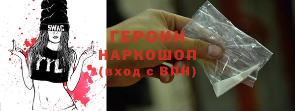 кокс Алексин