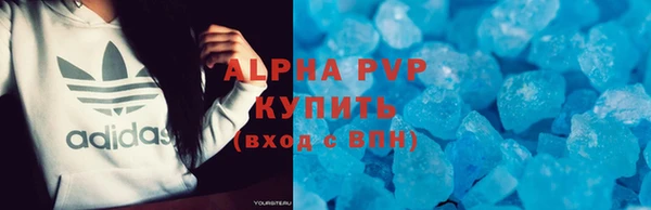 мефедрон мука Алзамай
