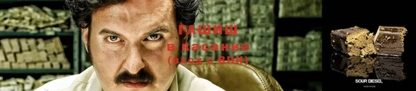 молекула духа Абинск