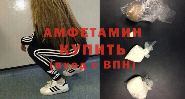 дурь Алексеевка