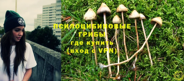 мефедрон мука Алзамай