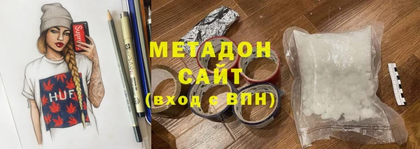 дурь Алексеевка