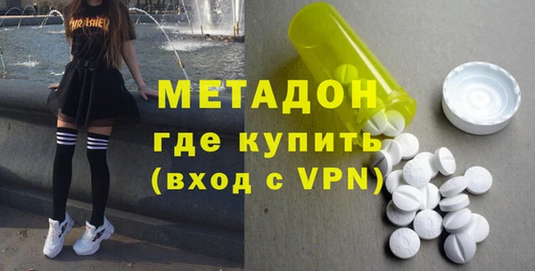 дурь Алексеевка