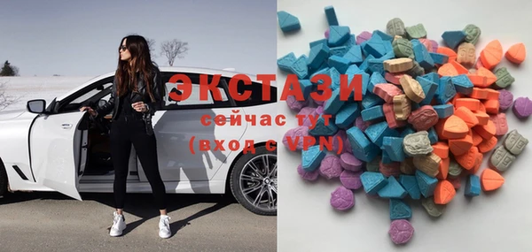 тгк Покров