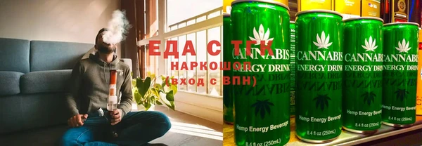 МДПВ Покачи