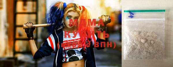 тгк Покров