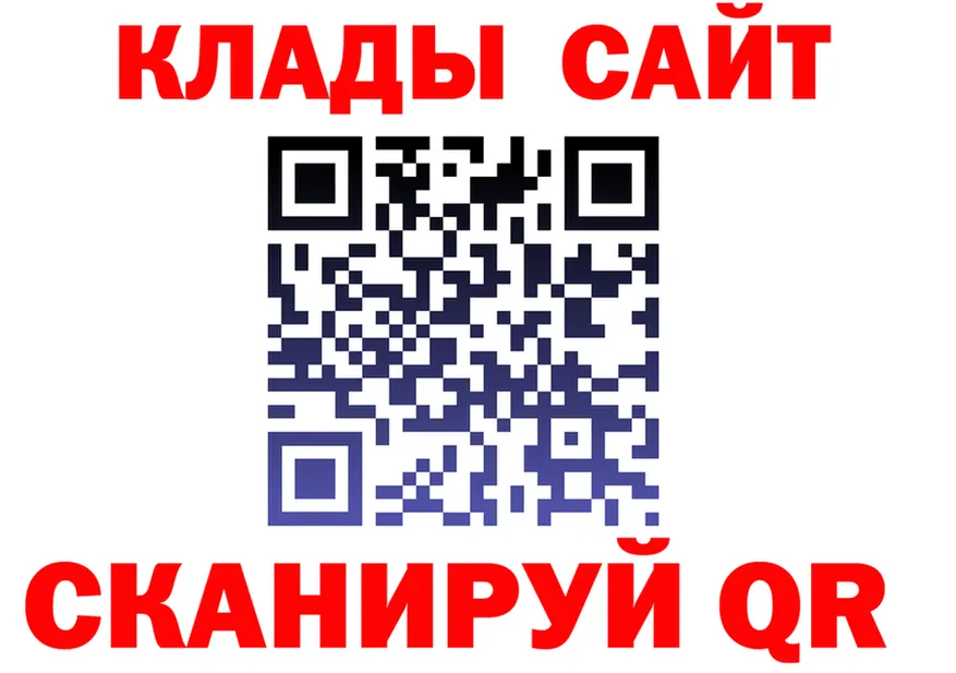 APVP Crystall сайт это hydra Собинка