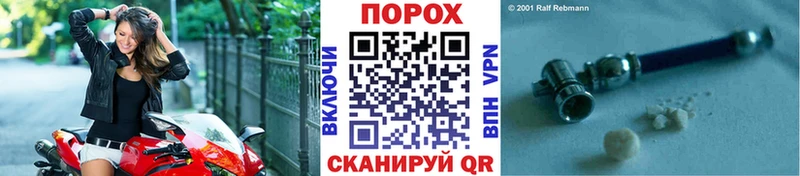 Метамфетамин Methamphetamine  закладка  Собинка 
