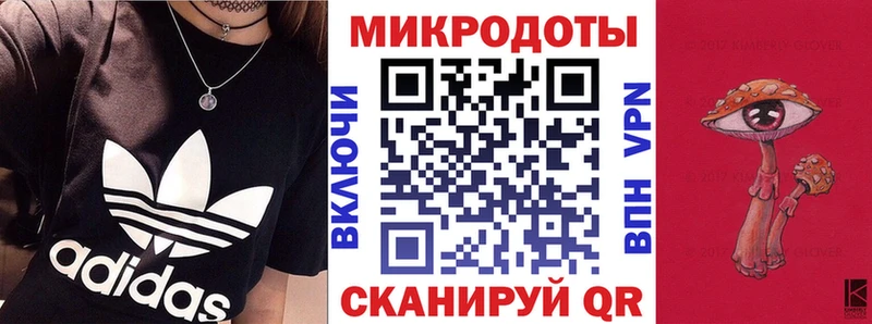 наркотики  Собинка  Галлюциногенные грибы прущие грибы 